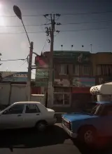 عطاری عمو قربان