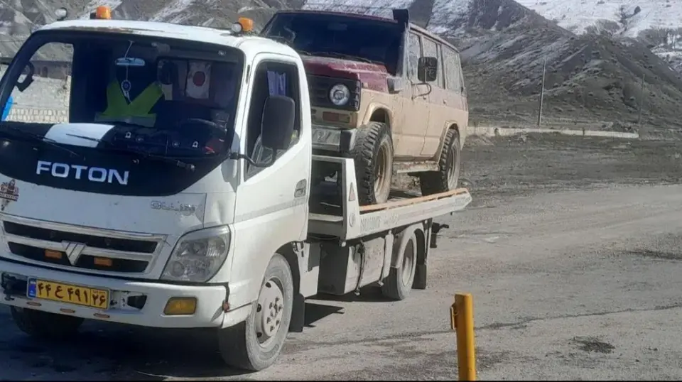 امداد خودرو وحید