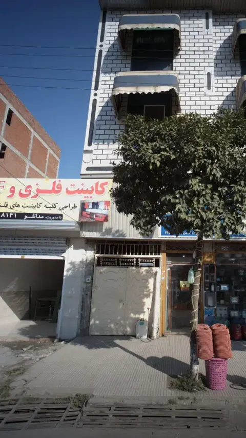 کابینت فلزی و ام دی اف نوین