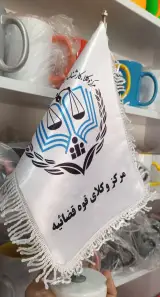 خدمات چاپ آویژه
