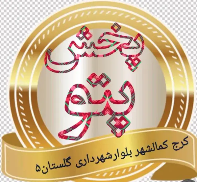 کالای خواب عباسی
