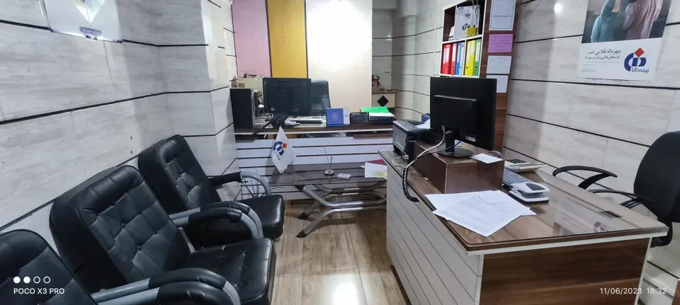 بیمه دانا فتحی