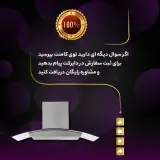 دکومکور
