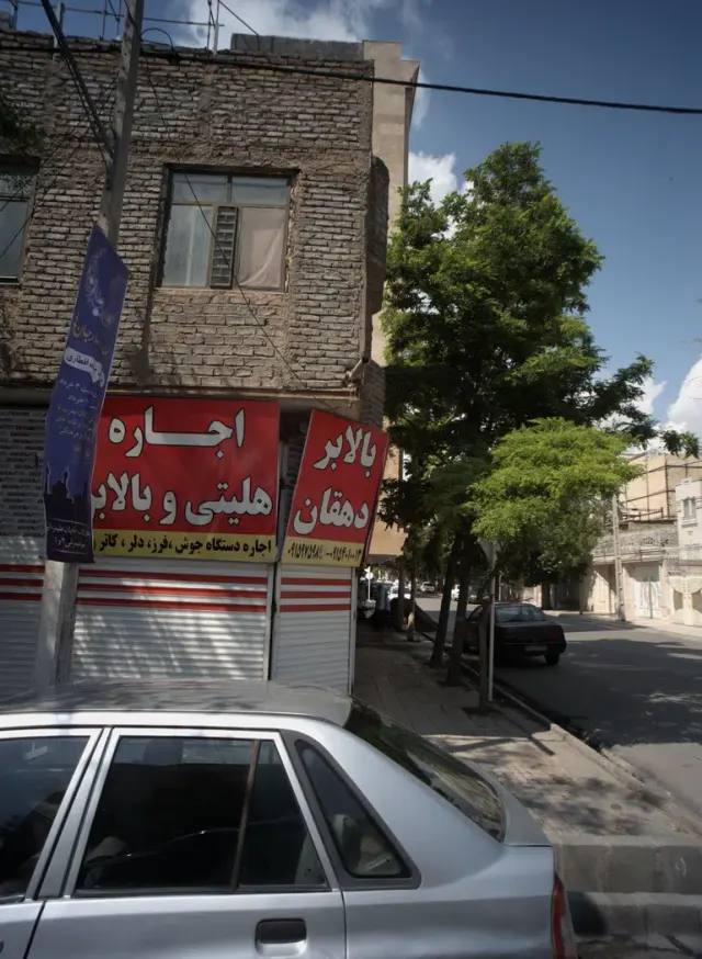 بالابر دهقان