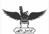 آریا مبل ناگهی