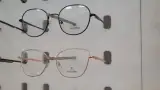 عینک طیف