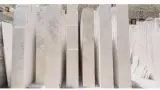 سنگ همتی