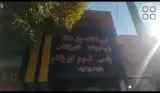 فروشگاه چل 30