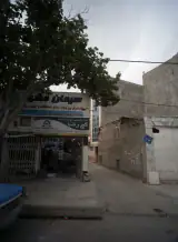 مصالح ساختمانی رحیمی