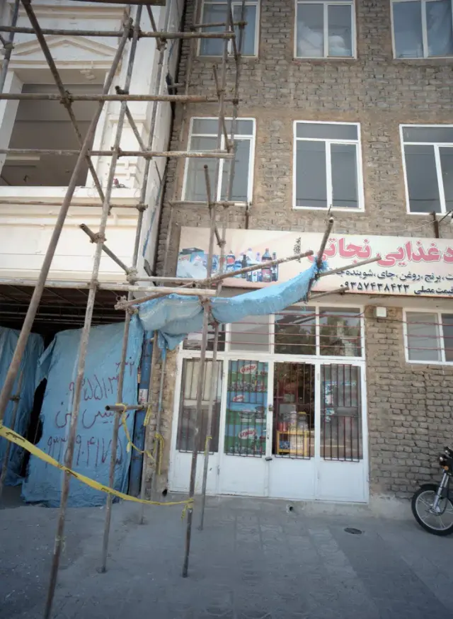 مواد غذایی نجاتی