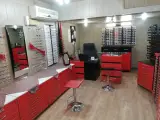 عینک پروفسور