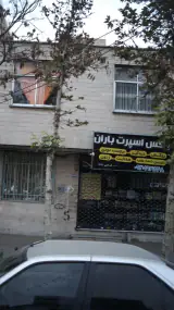 لوکس اسپرت باران