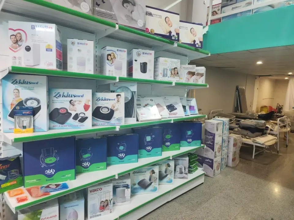 لوازم پزشکی برتر