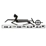 لوازم یدکی بخشوده