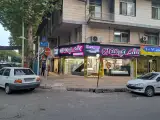 نمایندگی انحصاری تشک هرمون