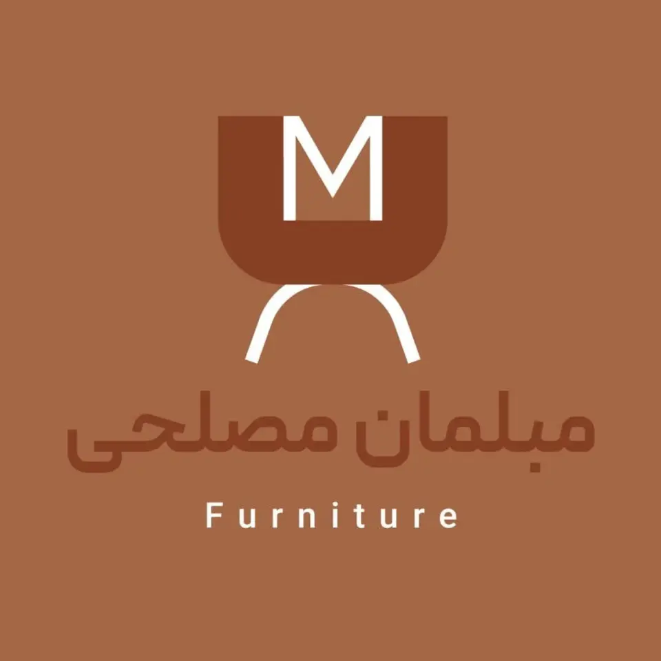 مبلمان مصلحی