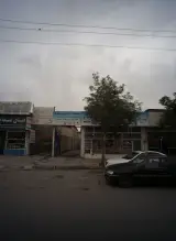 فروشگاه لوازم یدکی خودرو