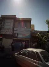 سوپرمارکت