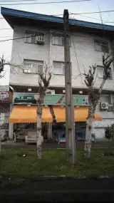 گالری مبل محمد