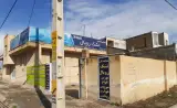 نمایندگی تشک رویال و رویال ترک