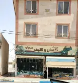 کفش فروشی حیدرلو