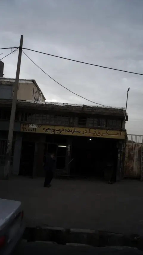آهنگری قادر