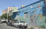 باشگاه ورزشی کودک نشاط