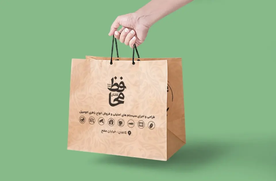 دزدگیرمحافظ کاشان