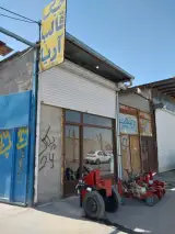 جک و قالب آریا پیرزاده