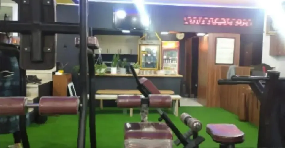 باشگاه بدنسازی داوود مقدم