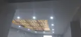 سقف کاذب مددی