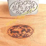 مهرسازی دیجی مهر
