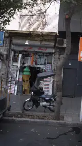 فروشگاه قائم (برادران الهی)