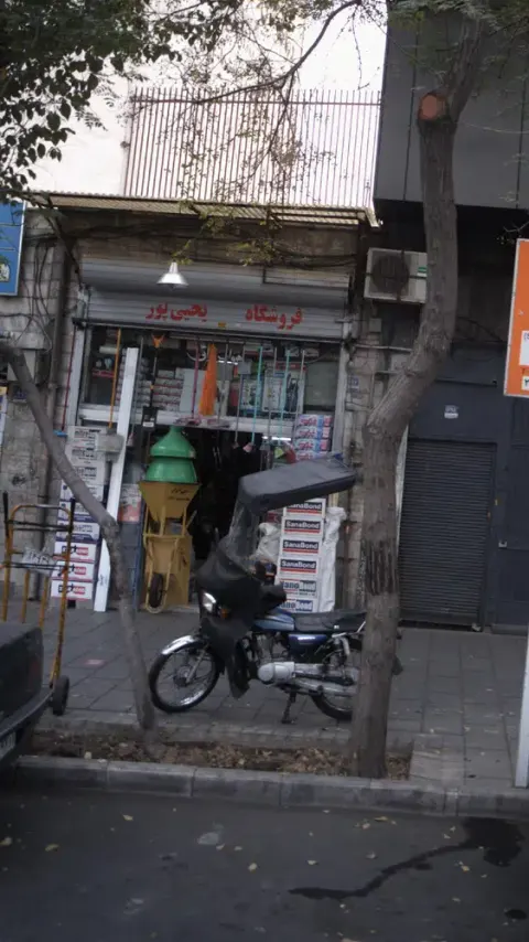 فروشگاه قائم (برادران الهی)