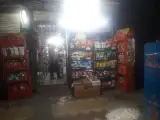 سوپرمارکت لشکری
