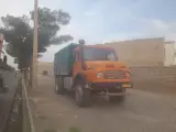 مصالح ساختمانی فدایی