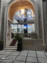 مبل کلاسیک پلاس
