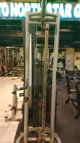 باشگاه بدنسازی ستاره شمال