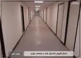 کفپوش پارکت تهران فلور