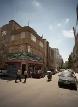 سوپر سعید