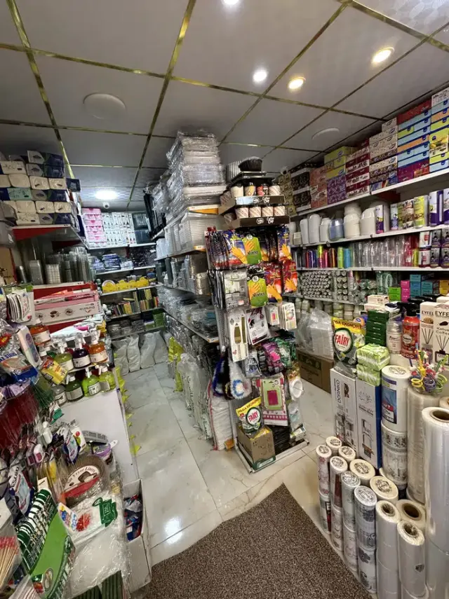 نایلون فروشی بابائی