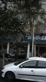 فروشگاه لوازم خانگی