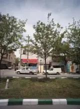ایزوگام زمرد شرق