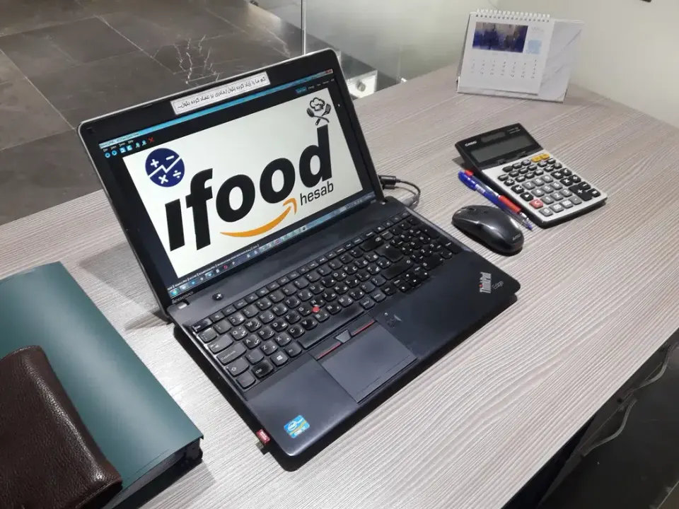 دفتر حسابداری آیفودحساب (ifoodhesab)