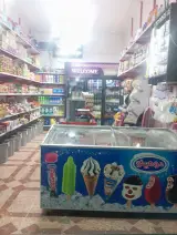 سوپر مارکت محمد