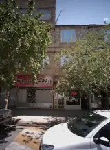لوازم خانگی و کادوئی پارس