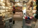 فروشگاه کالای خواب