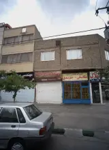 صنایع چوبی آریانی فر