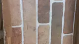 کاشی و سرامیک امین