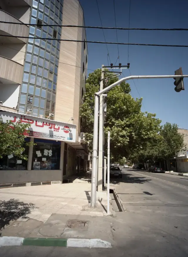 فروشگاه رضوی